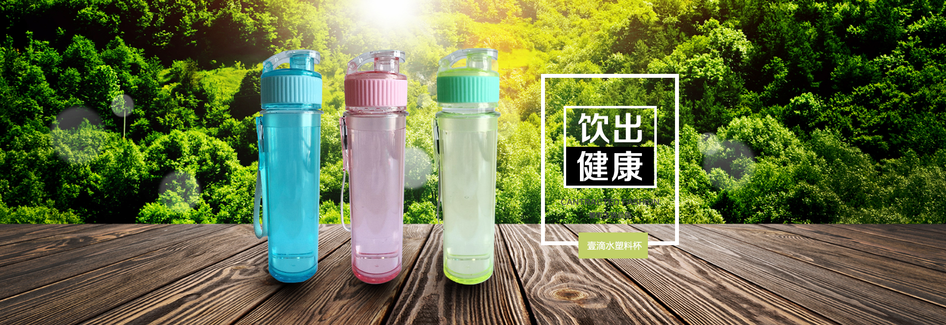 濟寧安泰礦山設備制造有限公司